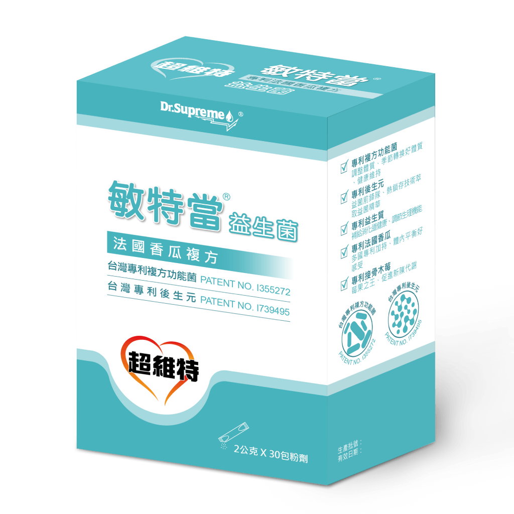 敏特當<sup>®</sup> 法國香瓜複方益生菌